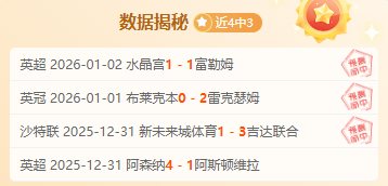 黄希扬深情,告白,与山城足球,韦德体育,韦德体育官网,韦德体育app,韦德体育下载,betvictor官网
