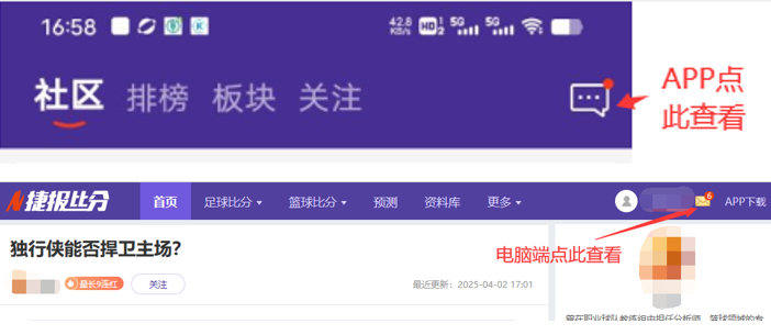 勒布朗,詹姆斯,经典时刻回,韦德体育,韦德体育官网,韦德体育app,韦德体育下载,betvictor官网