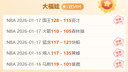 大连英博新,赛季主场首,战下周一开,韦德体育,韦德体育官网,韦德体育app,韦德体育下载,betvictor官网