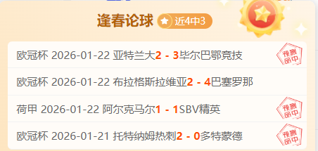 斯瓦泰克爆,冷失利,百大球星逆,韦德体育,韦德体育官网,韦德体育app,韦德体育下载,betvictor官网