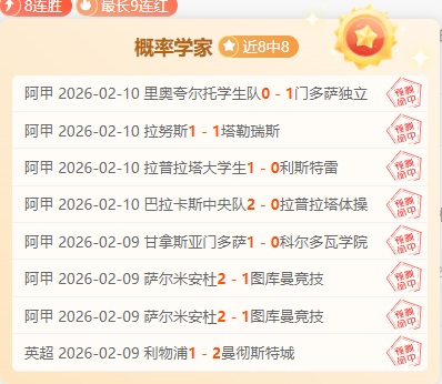 英超第轮焦,点战,巴罗特掌哨,韦德体育,韦德体育官网,韦德体育app,韦德体育下载,betvictor官网