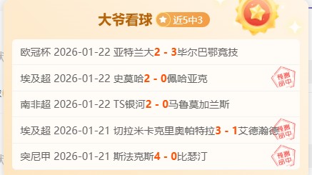 季后赛,沪浙争霸,王哲林高光,韦德体育,韦德体育官网,韦德体育app,韦德体育下载,betvictor官网