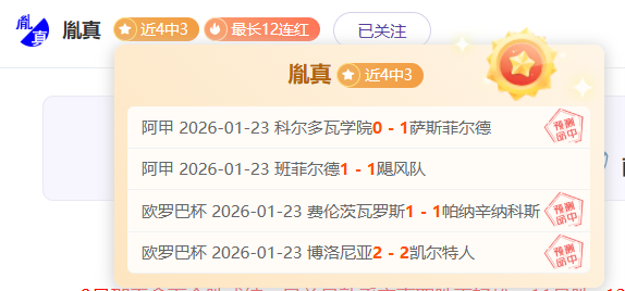 揭秘,前广西劲旅,外援切乌库,韦德体育,韦德体育官网,韦德体育app,韦德体育下载,betvictor官网