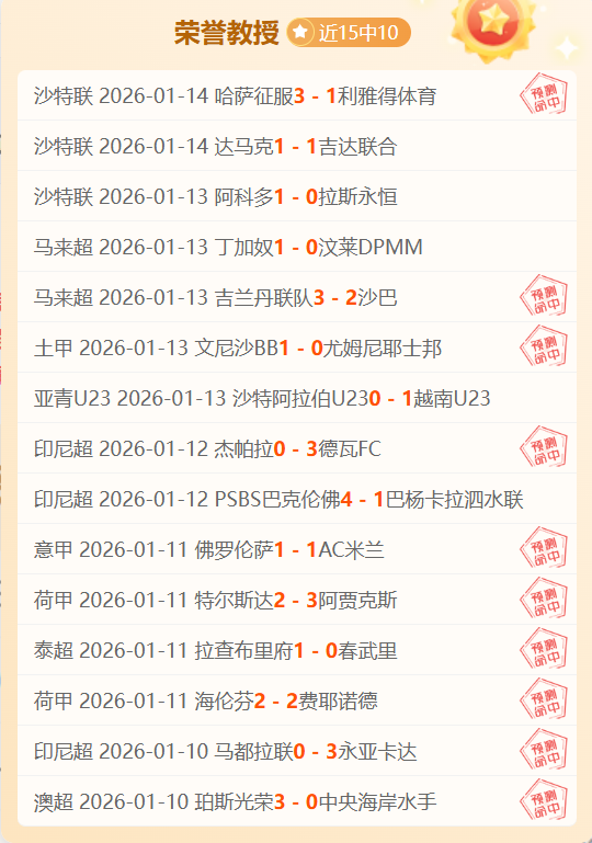 赛季欧冠决,战迁至巴黎,举行,韦德体育,韦德体育官网,韦德体育app,韦德体育下载,betvictor官网