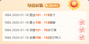 广东省出版,集团筹备召,开高质量发,韦德体育,韦德体育官网,韦德体育app,韦德体育下载,betvictor官网