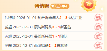 广东省出版,集团筹备召,开高质量发,韦德体育,韦德体育官网,韦德体育app,韦德体育下载,betvictor官网
