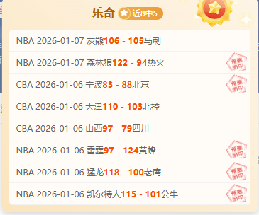 独家爆料,斯帕莱蒂全,力争取马特,韦德体育,韦德体育官网,韦德体育app,韦德体育下载,betvictor官网