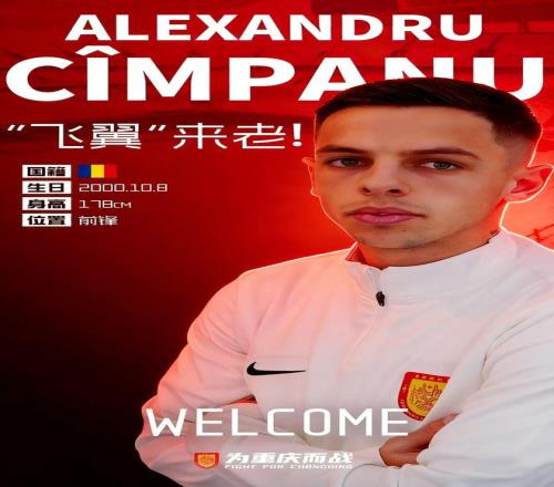 马伦世界波,助萨比策妙,锁定胜利关,韦德体育,韦德体育官网,韦德体育app,韦德体育下载,betvictor官网