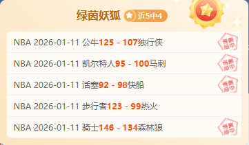 北京冬奥一,周年,雪花故事再,韦德体育,韦德体育官网,韦德体育app,韦德体育下载,betvictor官网