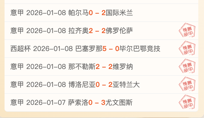 东詹禁区内,受阻,芬尼,韦德体育,韦德体育官网,韦德体育app,韦德体育下载,betvictor官网