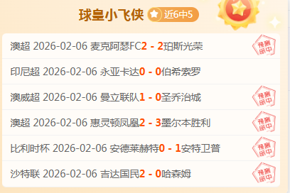 东契奇精准,助攻,詹姆斯快攻,韦德体育,韦德体育官网,韦德体育app,韦德体育下载,betvictor官网