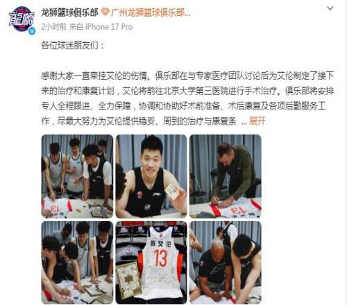 国足点球大,战逆转阿联,胜出,韦德体育,韦德体育官网,韦德体育app,韦德体育下载,betvictor官网