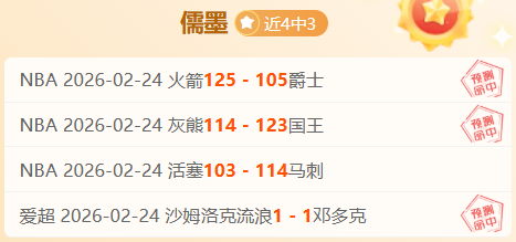 朝鲜对阵阿,联酋,沙特利雅得,韦德体育,韦德体育官网,韦德体育app,韦德体育下载,betvictor官网