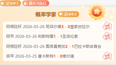 全国春季游,泳锦标赛第,四日精彩掠,韦德体育,韦德体育官网,韦德体育app,韦德体育下载,betvictor官网