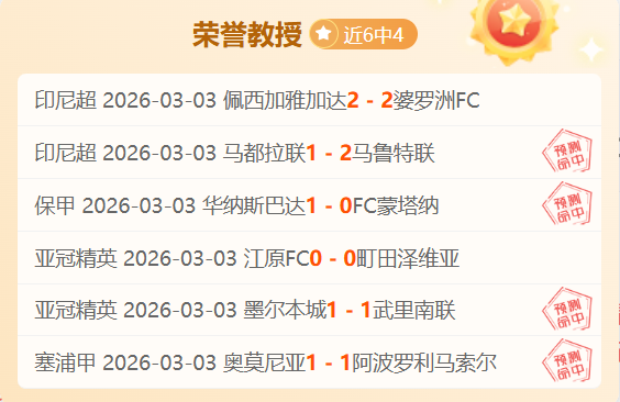 德羅西,共襄盛举支,持引援,韦德体育,韦德体育官网,韦德体育app,韦德体育下载,betvictor官网