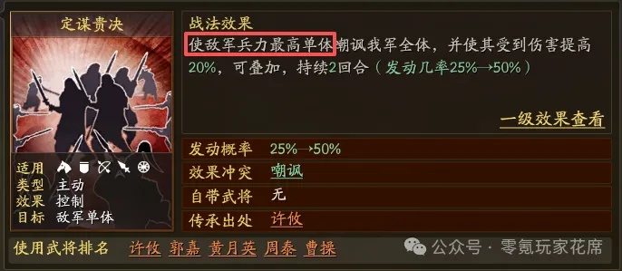 科雷亞轉會,遇阻,官方報價未,韦德体育,韦德体育官网,韦德体育app,韦德体育下载,betvictor官网