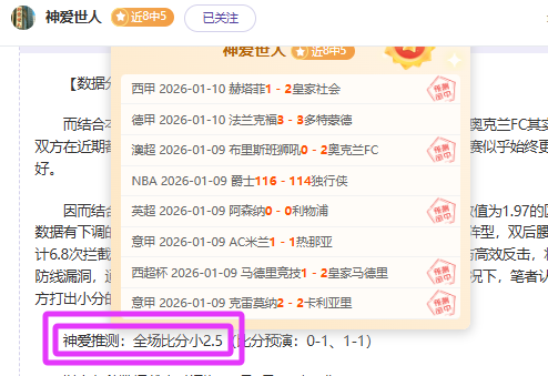 大乐透期号,专家推荐,张子宇独木,韦德体育,韦德体育官网,韦德体育app,韦德体育下载,betvictor官网
