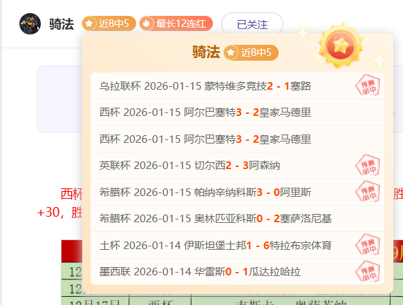 潮流与实用,并重,国产滑雪服,韦德体育,韦德体育官网,韦德体育app,韦德体育下载,betvictor官网