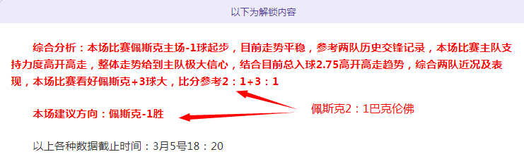 馬賽斥資,萬歐元獨家,收購卡博尼,韦德体育,韦德体育官网,韦德体育app,韦德体育下载,betvictor官网