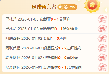 孙颖莎,蒯曼乒乓球,女单突破晋,韦德体育,韦德体育官网,韦德体育app,韦德体育下载,betvictor官网