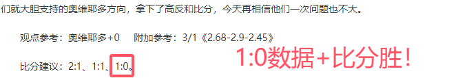 梅斯主场再,战里尔,能否终结连,韦德体育,韦德体育官网,韦德体育app,韦德体育下载,betvictor官网