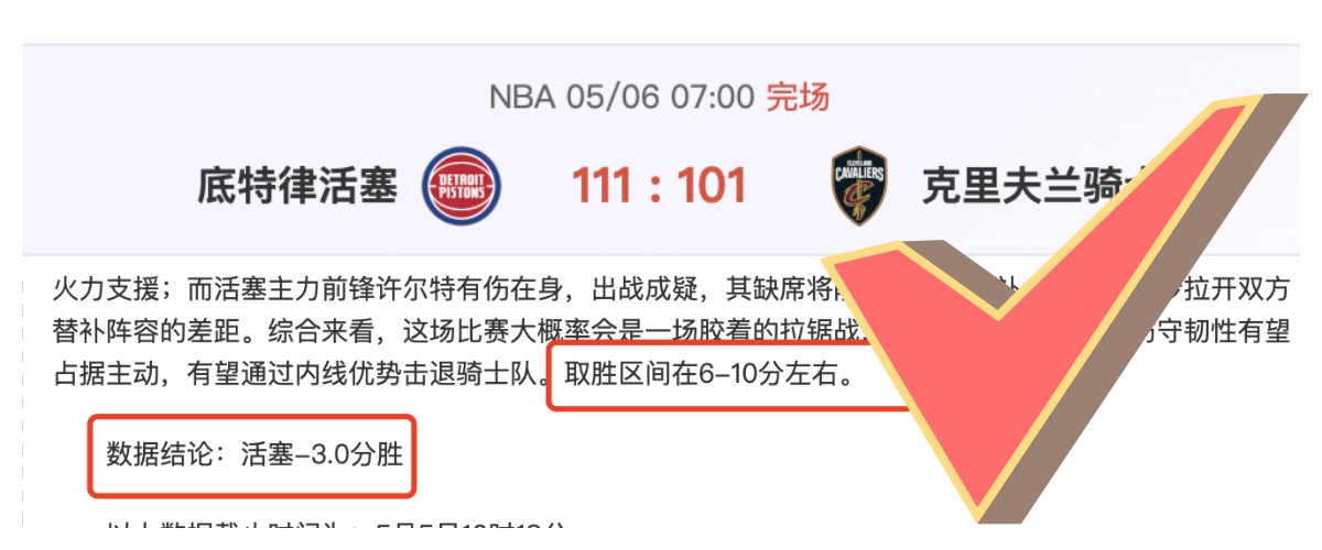 国家邮政局,加大枪爆物,品禁止邮寄,韦德体育,韦德体育官网,韦德体育app,韦德体育下载,betvictor官网