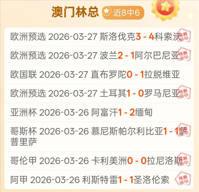 国家邮政局,加大枪爆物,品禁止邮寄,韦德体育,韦德体育官网,韦德体育app,韦德体育下载,betvictor官网