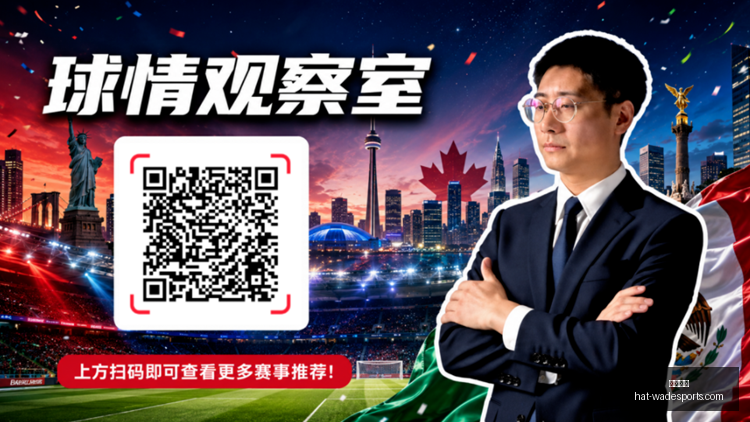 韦德体育,韦德体育官网,韦德体育装备,韦德体育官网,韦德体育装备,韦德体育推荐,韦德体育赛事,韦德体育购物指南