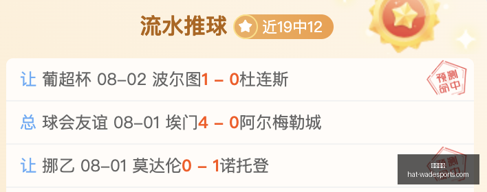 韦德体育,韦德体育官网,韦德体育装备,韦德体育官网,韦德体育装备,韦德体育推荐,韦德体育赛事,韦德体育购物指南