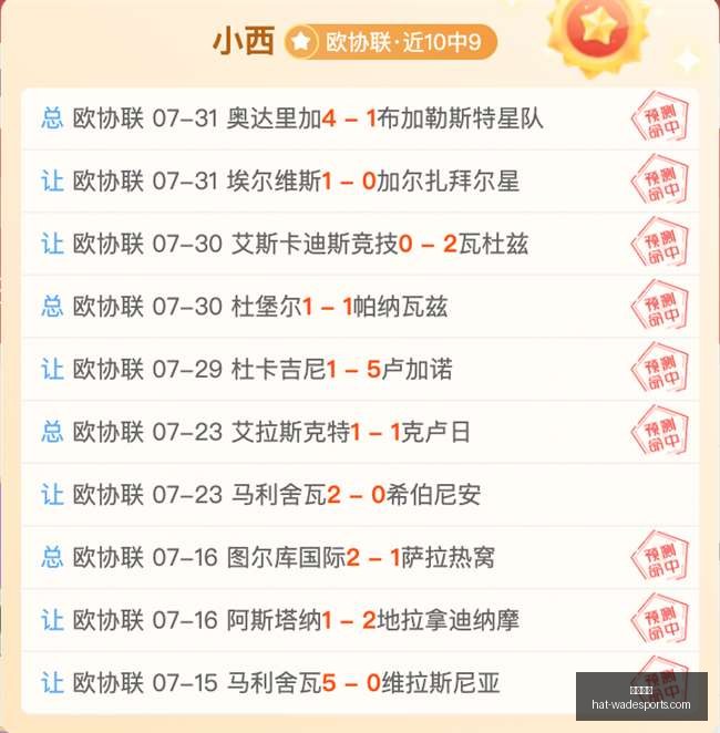 韦德体育,韦德体育官网,韦德体育装备,韦德体育官网,韦德体育装备,韦德体育推荐,韦德体育赛事,韦德体育购物指南