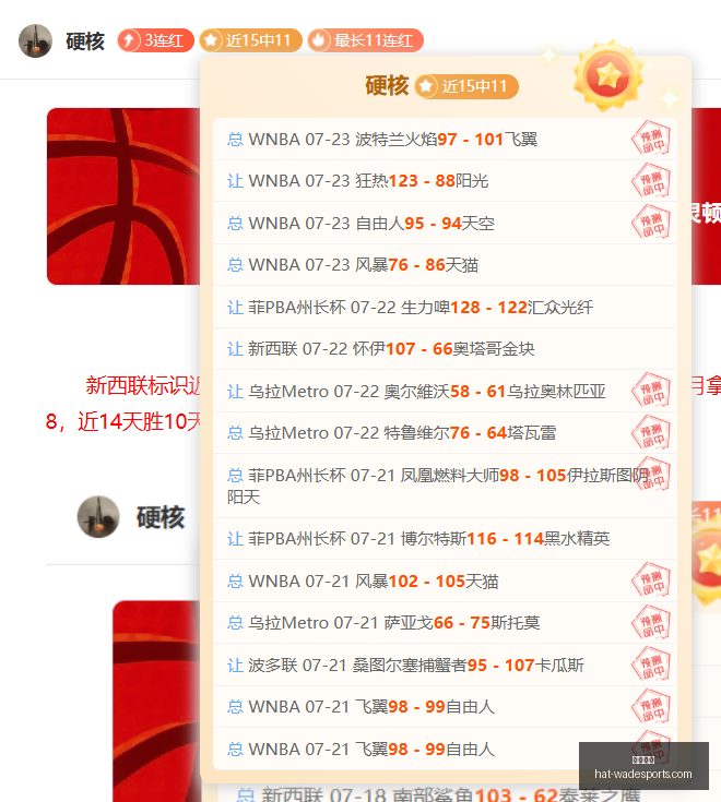 韦德体育,韦德体育官网,韦德体育装备,韦德体育官网,韦德体育装备,韦德体育推荐,韦德体育赛事,韦德体育购物指南