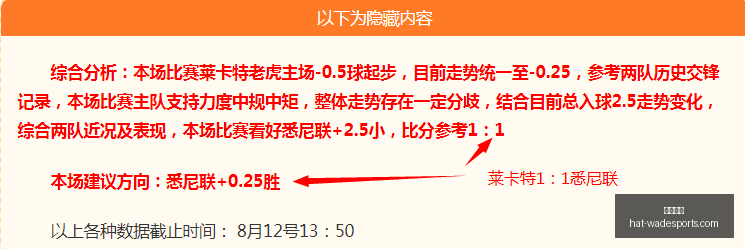韦德体育,韦德体育官网,韦德体育装备,韦德体育官网,韦德体育装备,韦德体育推荐,韦德体育赛事,韦德体育购物指南