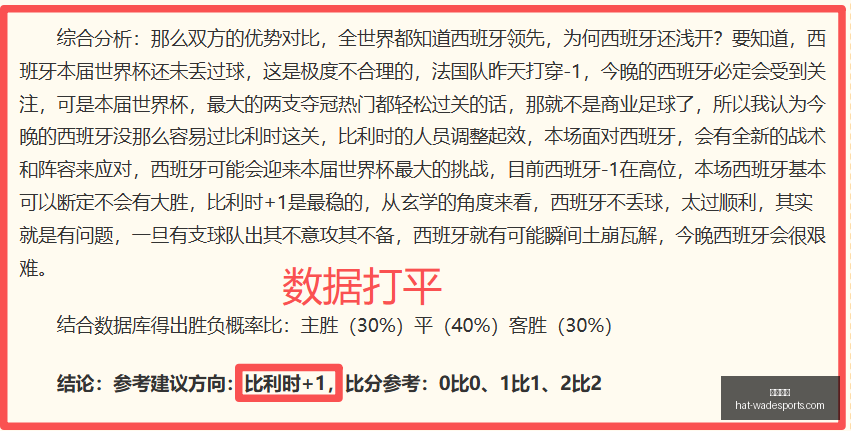 韦德体育,韦德体育官网,韦德体育装备,韦德体育官网,韦德体育装备,韦德体育推荐,韦德体育赛事,韦德体育购物指南
