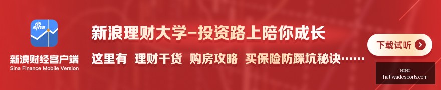 梅西职业生,次完美评价,赛季至今,韦德体育官网,韦德体育装备,韦德体育推荐,韦德体育赛事,韦德体育购物指南