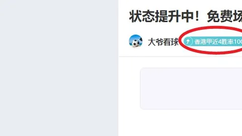 连战连捷！NBA盛宴再燃：勇士激战黄蜂，精彩瞬间不容错过！