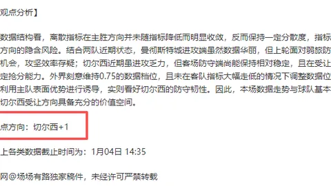 广东366所学校获评全国青少年校园足球特色学校