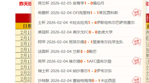 周鹏18载职业生涯季后赛首度缺席