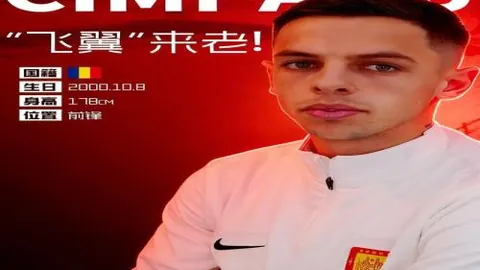 马伦世界波助萨比策妙传，锁定胜利关键一球