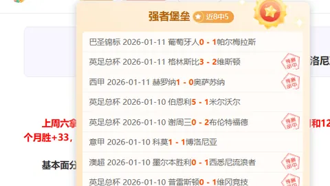 鲁尼自述：18岁入籍曼联承受重压，海文显稳重冷静气质