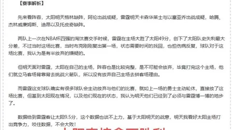 乐高宝可梦套装：妙蛙花、喷火龙与水箭龟，年度热门竞争之作