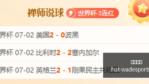 韦德体育韦德体育官网数据冲到154401引发关注