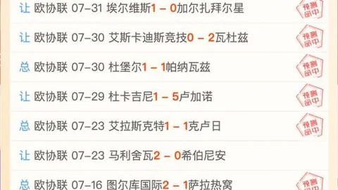 韦德体育，韦德体育推荐， 161924