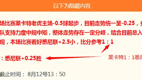 韦德体育，韦德体育推荐， 163656
