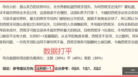 韦德体育 163656 1